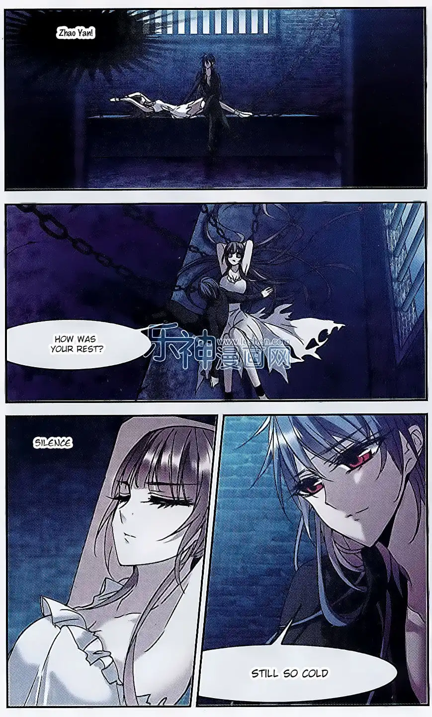 Vampire Sphere Chapter 73 7